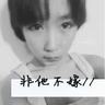 七旬老人买菜路上被拉去纹眉割眼袋